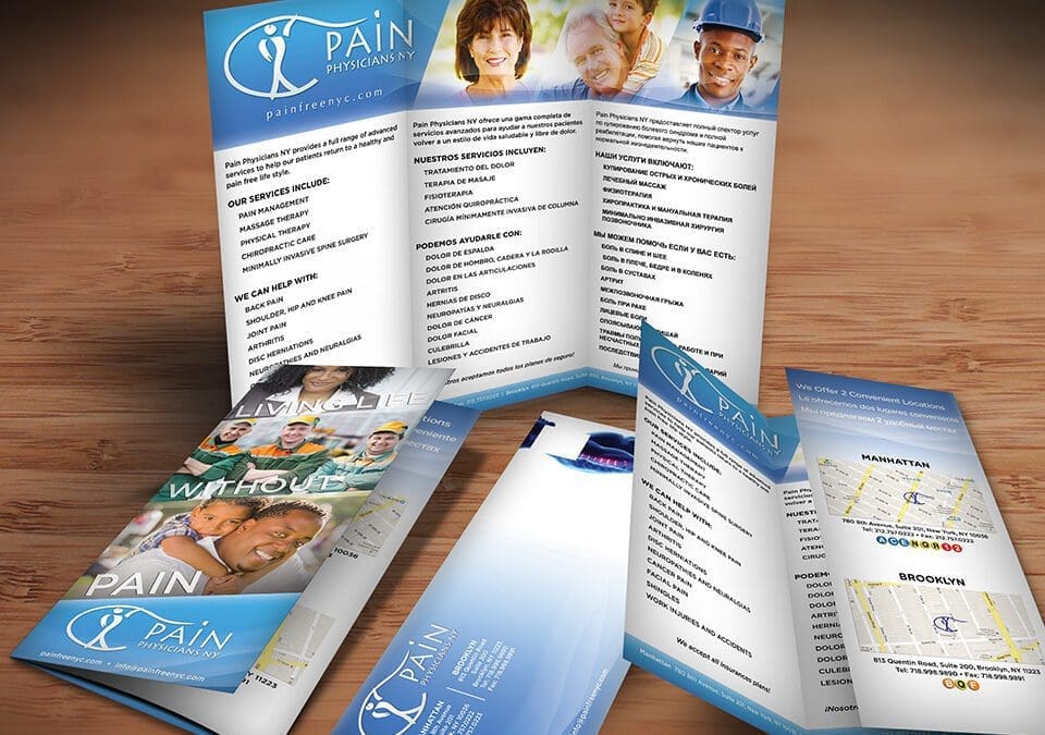 Pain Management Brochure