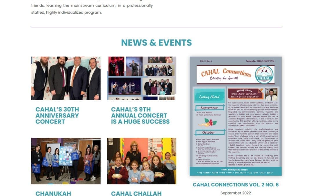 Children’s Education Program Website